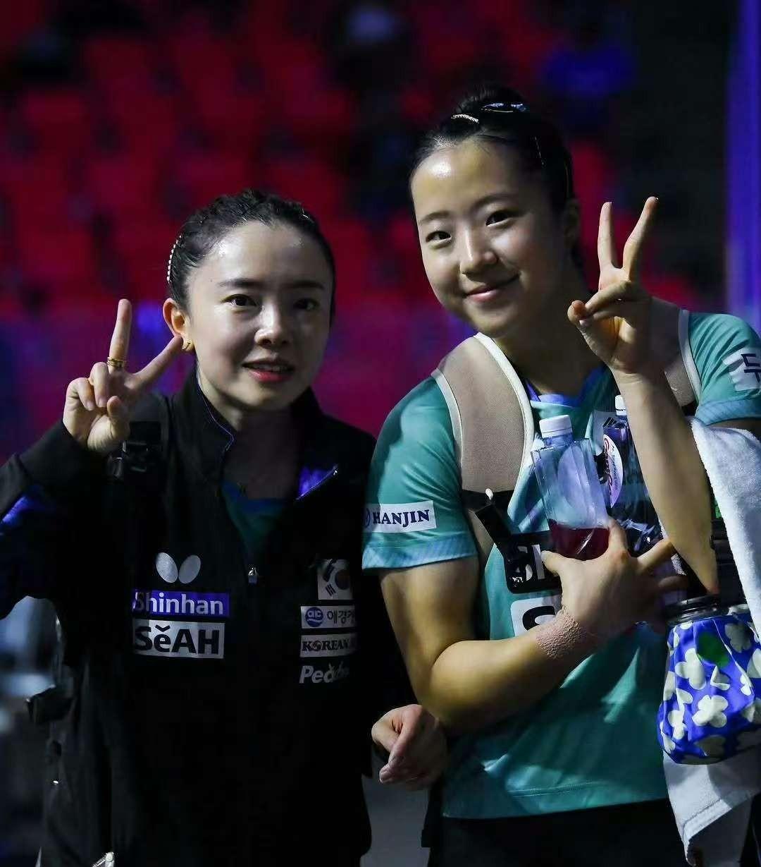 Women's table tennis (latest ranking of female table tennis players)